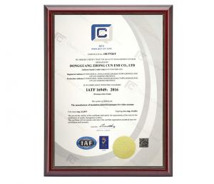 中村公司获得ISO/TS16949质量管