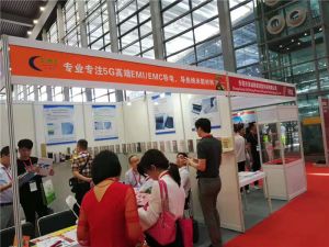 2019年深圳国际5G关键材料科技创新博览会